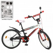 Велосипед дитячий PROF1 20д. Y20325