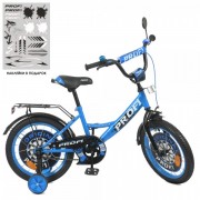 Велосипед детский PROF1 16д. Y1644-1