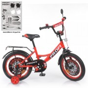 Велосипед детский PROF1 16д. Y1646-1