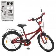 Велосипед дитячий PROF1 20д. Y20311