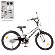 Велосипед дитячий PROF1 20д. Y20222