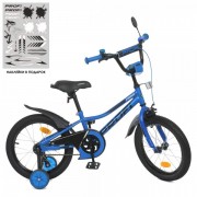Велосипед дитячий PROF1 18д. Y18223-1