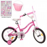 Велосипед детский PROF1 16д. Y1691-1