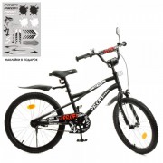 Велосипед дитячий PROF1 20д. Y20252