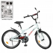 Велосипед дитячий PROF1 20д. Y20251