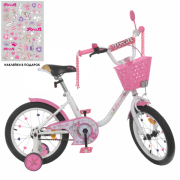 Велосипед детский PROF1 16д. Y1685-1