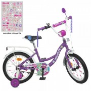 Велосипед детский PROF1 18д. Y18303N