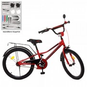 Велосипед детский PROF1 20д. Y20221