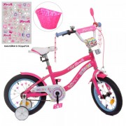 Велосипед детский PROF1 14д. Y14242-1