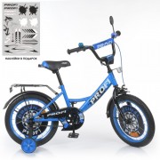 Велосипед детский PROF1 18д. Y1844-1