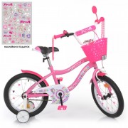 Велосипед детский PROF1 16д. Y16241-1