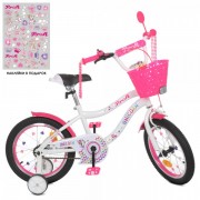 Велосипед детский PROF1 16д. Y16244-1