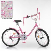 Велосипед детский PROF1 20д. Y2081