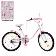 Велосипед детский PROF1 20д. Y2085