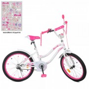 Велосипед детский PROF1 20д. Y2094