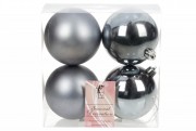 Набір новорічних кульок BonaDi пластик 4 шт. D-8 см. 147-880