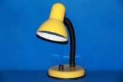Офісна настільна лампа Ray NMT-203B Жовтий (IR004929)