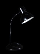 Офисная настольная лампа Ray NSM-966 (BLACK) (IR004961)