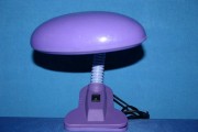 Офісна настільна лампа Ray N9003 MIX Фіолетовий (IR004949)
