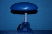 Офісна настільна лампа Ray N9003 MIX Синій (IR004944)