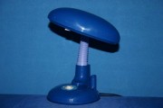 Офісна настільна лампа Ray N9002 MIX Синій (IR004957)