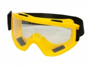 Очки защитные Hoz  (линза ПК с анти-бликовым покрытием) желтый