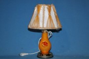 Настольная лампа с абажуром Ray N013BL (A+B) Оранжевый (IR005022)