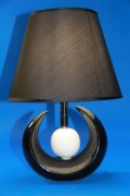 Настольная лампа с абажуром Ray NJL829 (A+B) MIX Черный (IR005082)