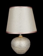 Настольная лампа с абажуром Ray N01477/4 (A+B) (IR005105)