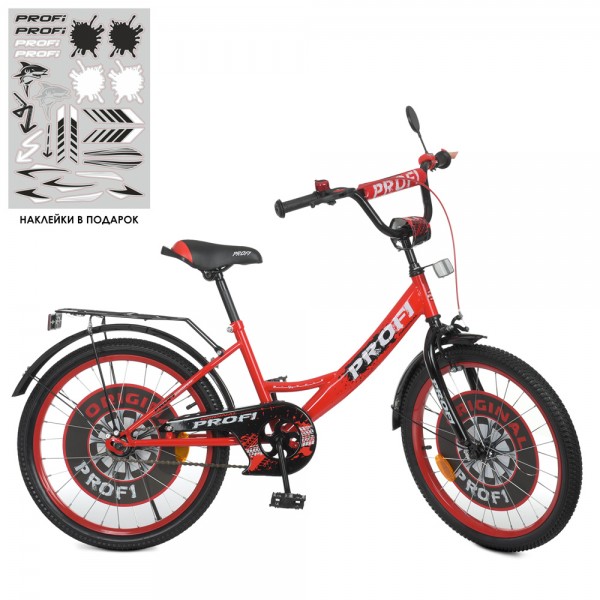 Велосипед детский PROF1 20д. Y2046-1