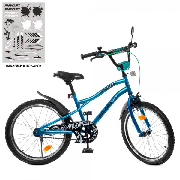 Велосипед дитячий PROF1 20д. Y20253S-1