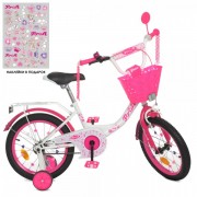 Велосипед детский PROF1 16д. Y1614-1