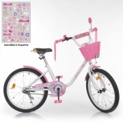 Велосипед дитячий PROF1 20д. Y2085-1