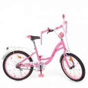 Велосипед детский PROF1 20д. Y2021