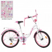 Велосипед детский PROF1 20д. Y2025