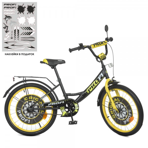 Велосипед детский PROF1 20д. Y2043-1