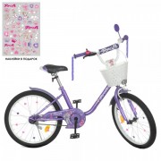 Велосипед дитячий PROF1 20д. Y2086-1