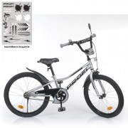 Велосипед детский PROF1 20д. Y20222-1