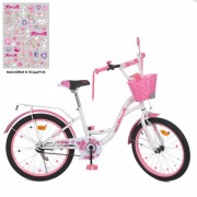 Велосипед дитячий PROF1 20д. Y2025-1