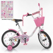 Велосипед детский PROF1 18д. Y1885-1