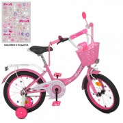 Велосипед детский PROF1 16д. Y1611-1