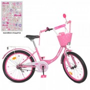 Велосипед дитячий PROF1 20д. Y2011-1