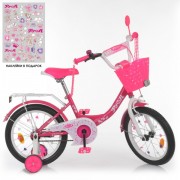 Велосипед детский PROF1 16д. Y1613-1