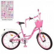 Велосипед детский PROF1 20д. Y2021-1