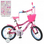 Велосипед детский PROF1 18д. Y18242S-1