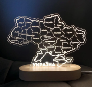Ночник Hoz Карта Украины 18х13 см.