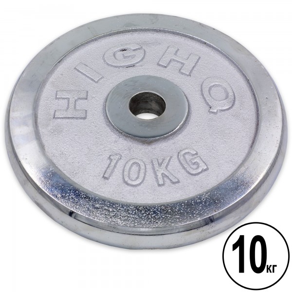 Млинці (диски) хромовані HIGHQ SPORT (TA-1454-10) 30мм 10кг