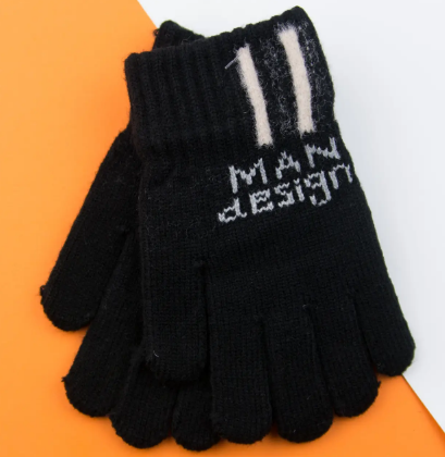 Перчатки для мальчиков (арт. 22-25-29) XS черный