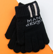 Перчатки для мальчиков (арт. 22-25-29) XS черный