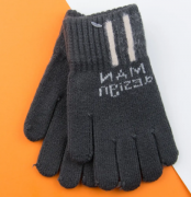 Перчатки для мальчиков (арт. 22-25-29) XS серый